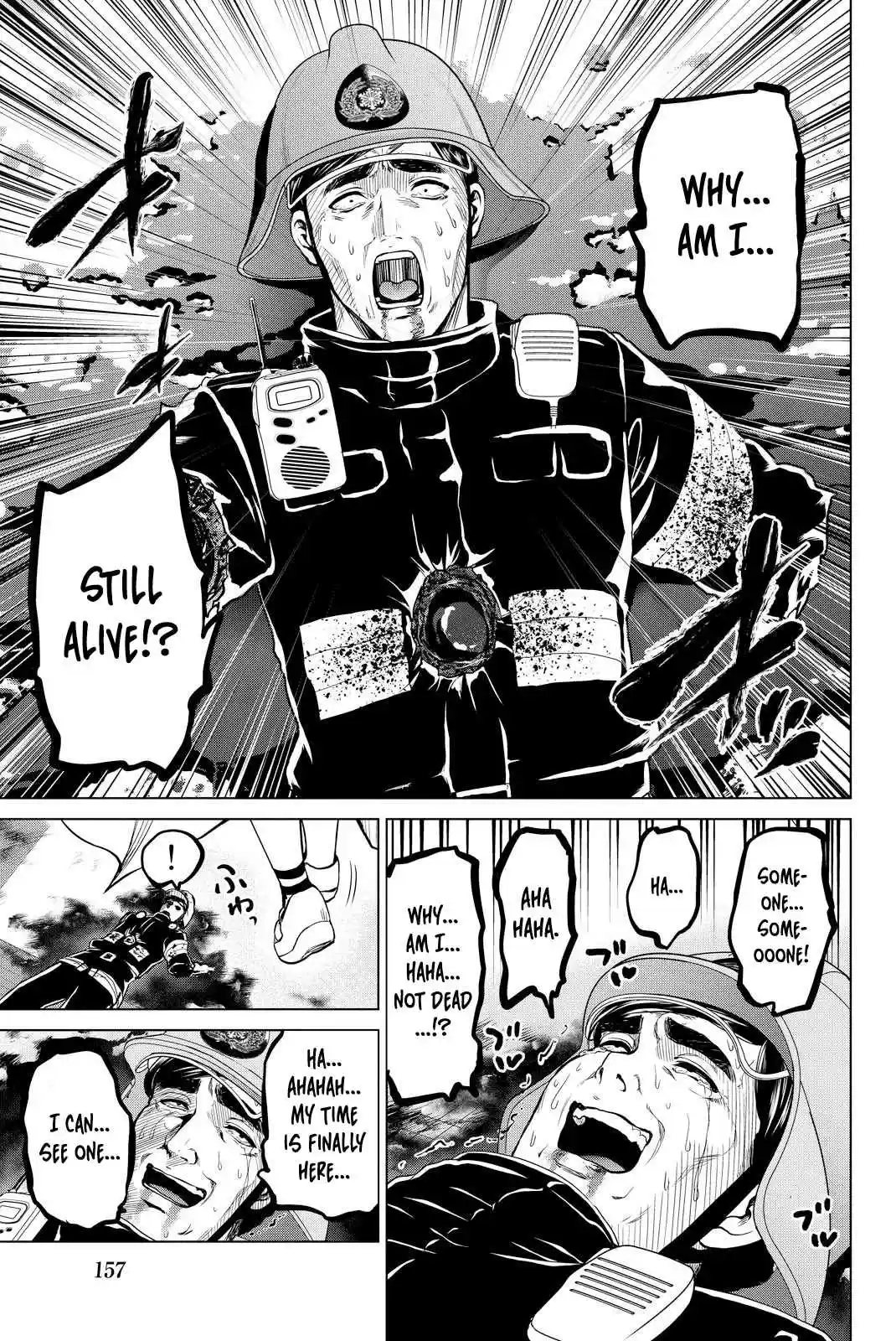 Infection Vol. 5 Ch. 41 The Precious Starry Sky