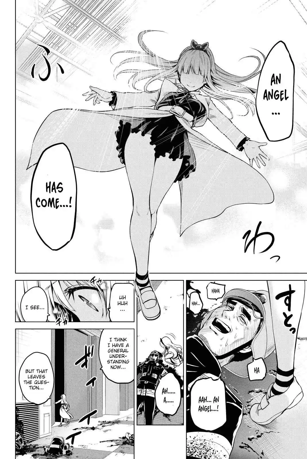 Infection Vol. 5 Ch. 41 The Precious Starry Sky