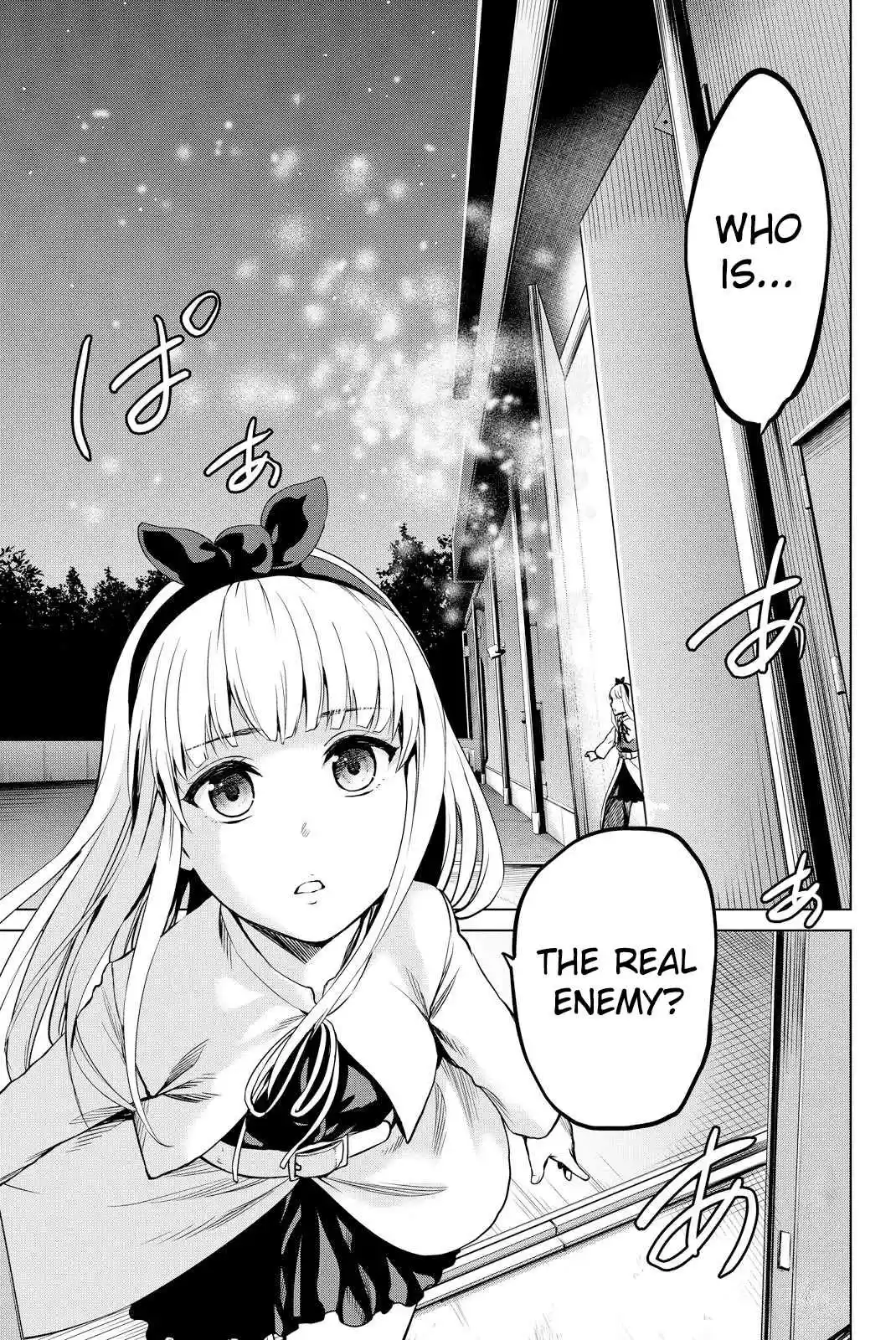 Infection Vol. 5 Ch. 41 The Precious Starry Sky