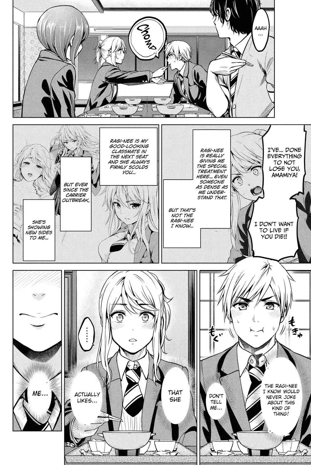 Infection Vol. 5 Ch. 41 The Precious Starry Sky