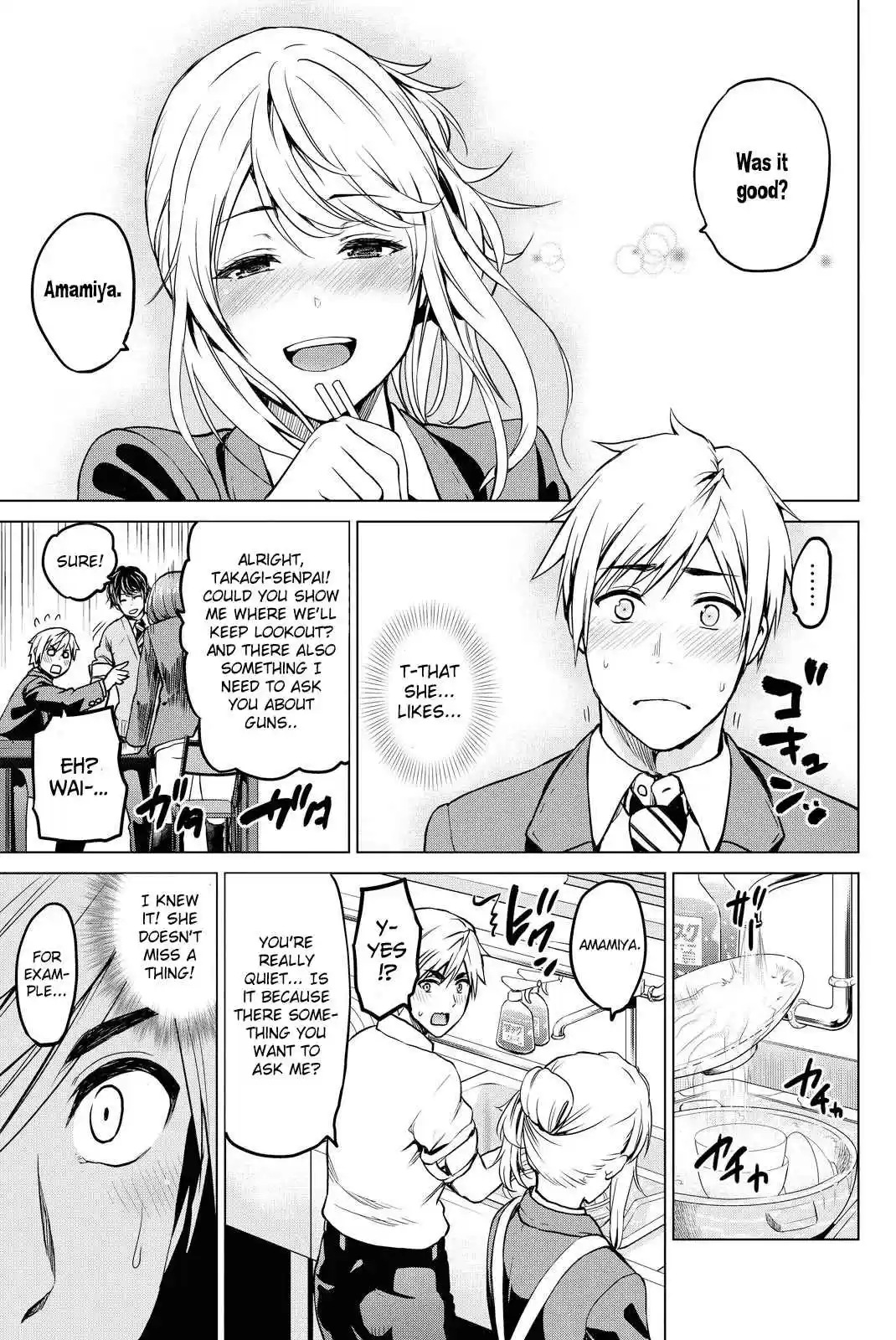 Infection Vol. 5 Ch. 41 The Precious Starry Sky