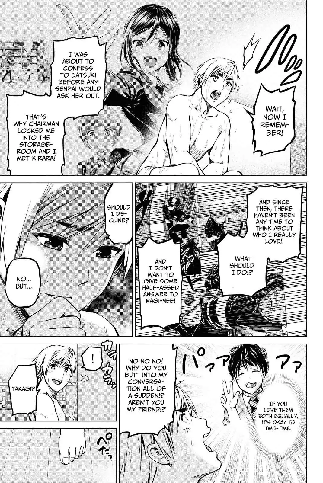 Infection Vol. 5 Ch. 41 The Precious Starry Sky