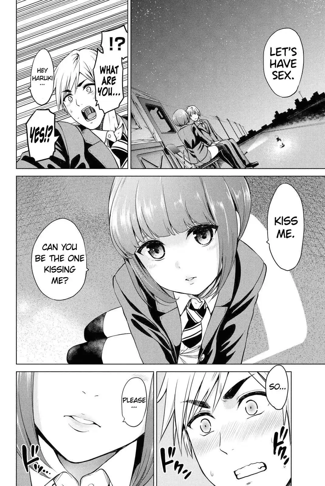 INFECTION Vol. 6 Ch. 49 The meaning of "like"