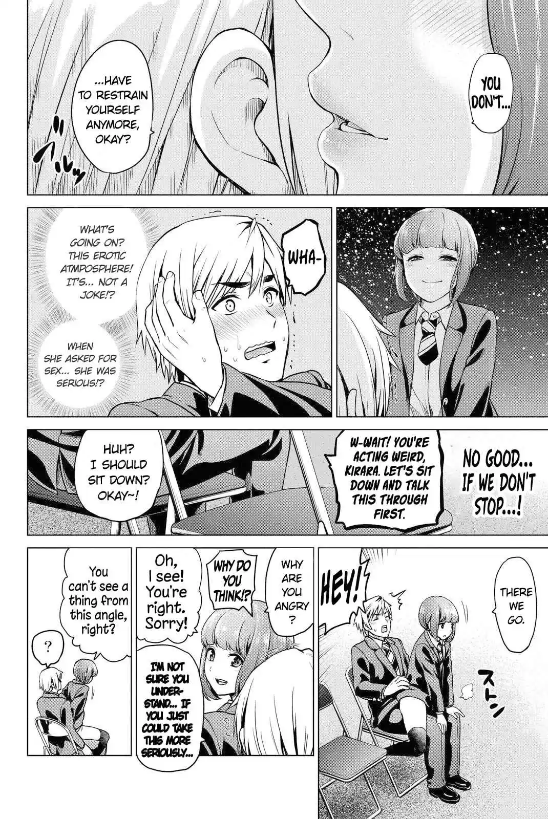 INFECTION Vol. 6 Ch. 49 The meaning of "like"