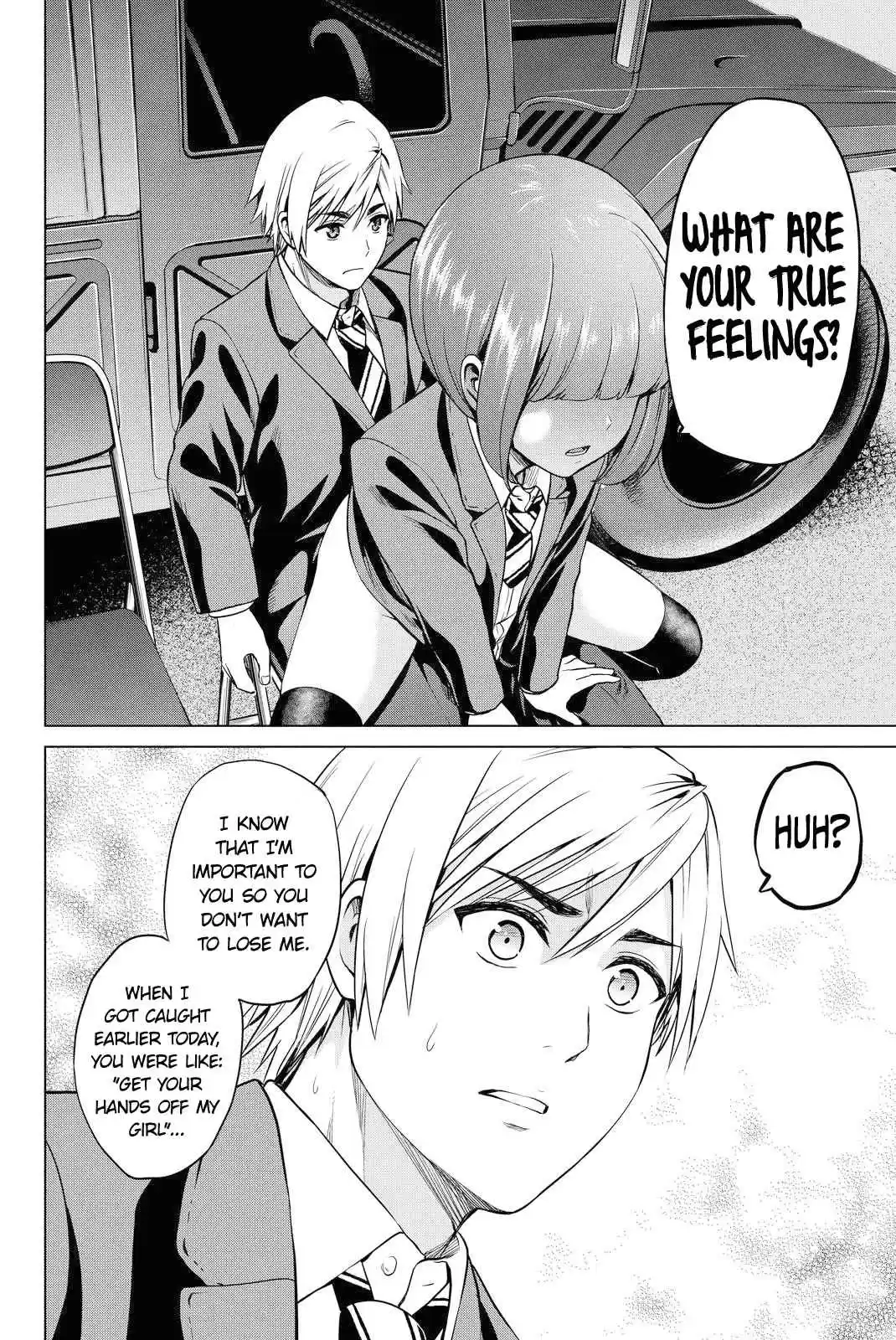 INFECTION Vol. 6 Ch. 49 The meaning of "like"