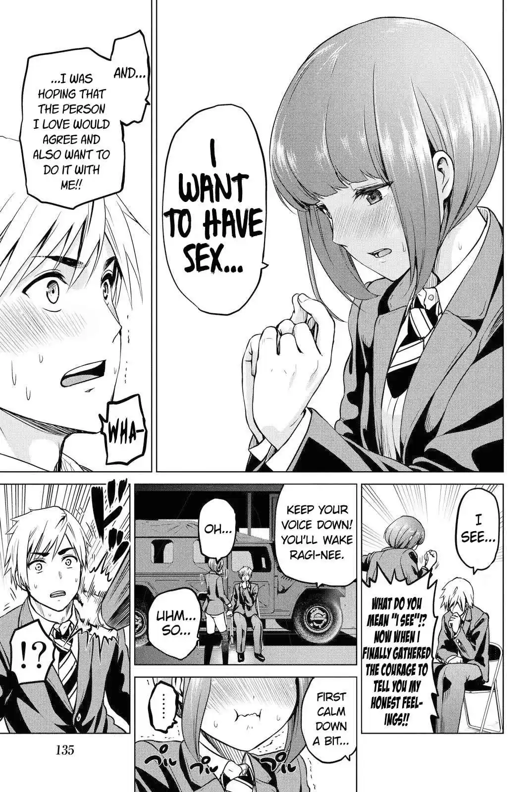 INFECTION Vol. 6 Ch. 49 The meaning of "like"