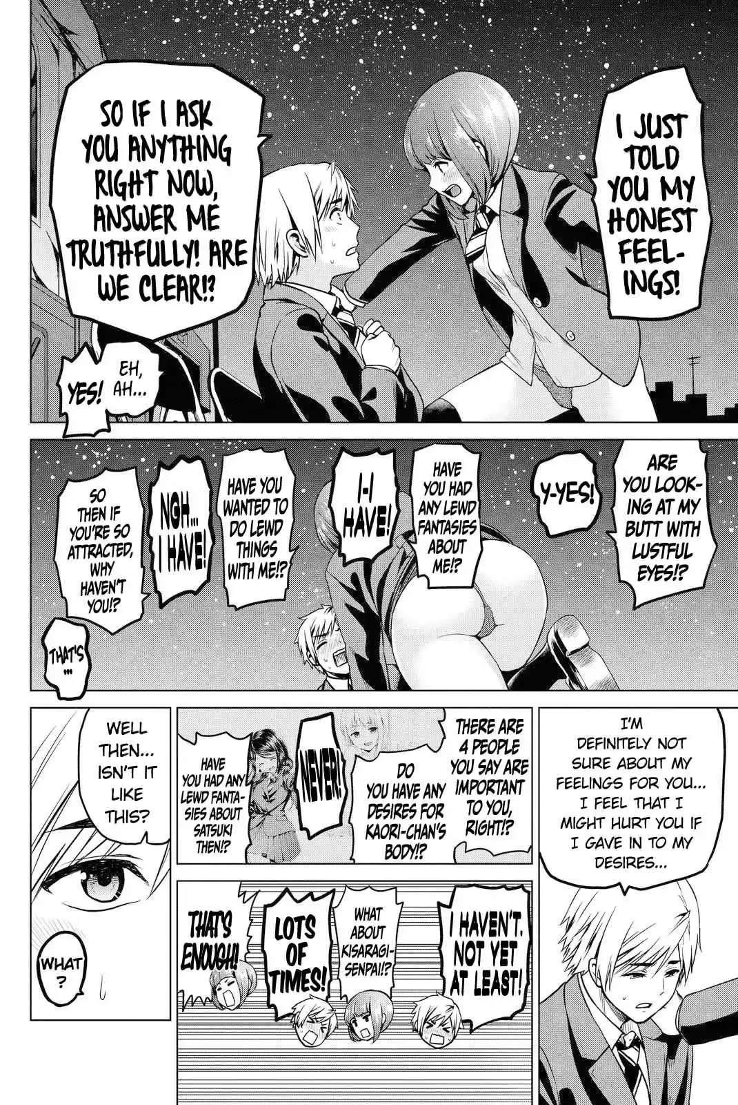 INFECTION Vol. 6 Ch. 49 The meaning of "like"