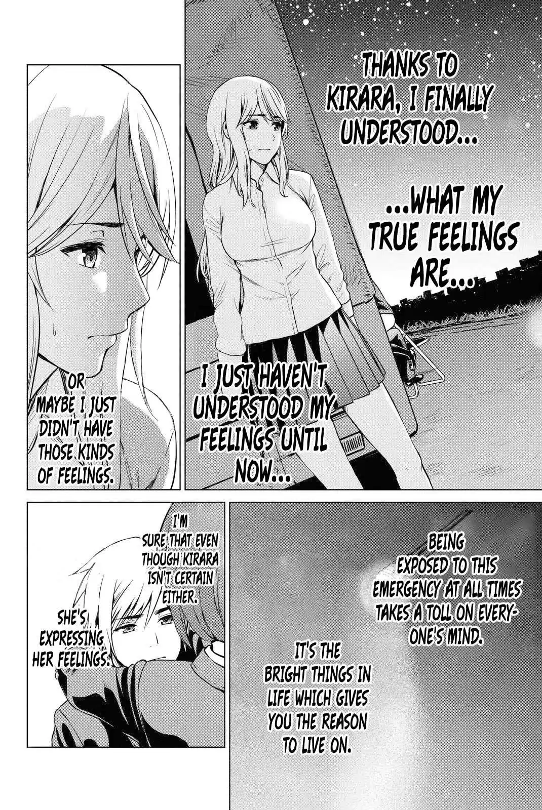 INFECTION Vol. 6 Ch. 49 The meaning of "like"