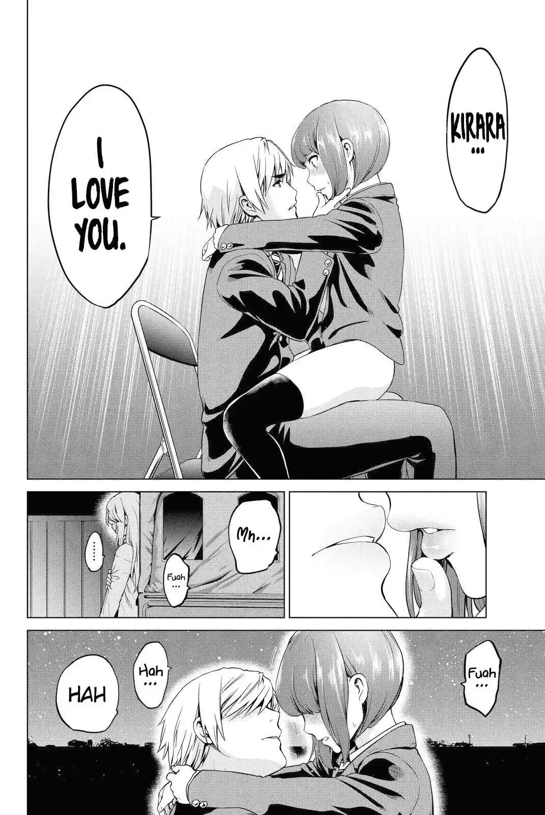 INFECTION Vol. 6 Ch. 50 With Kirara