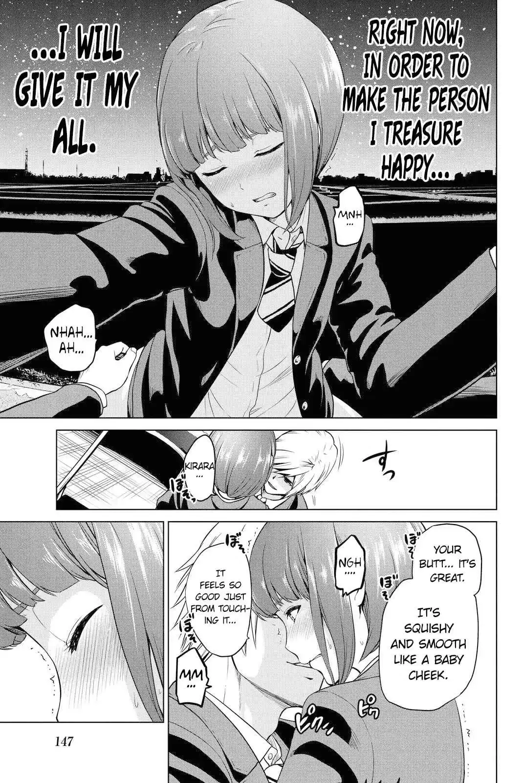 INFECTION Vol. 6 Ch. 50 With Kirara