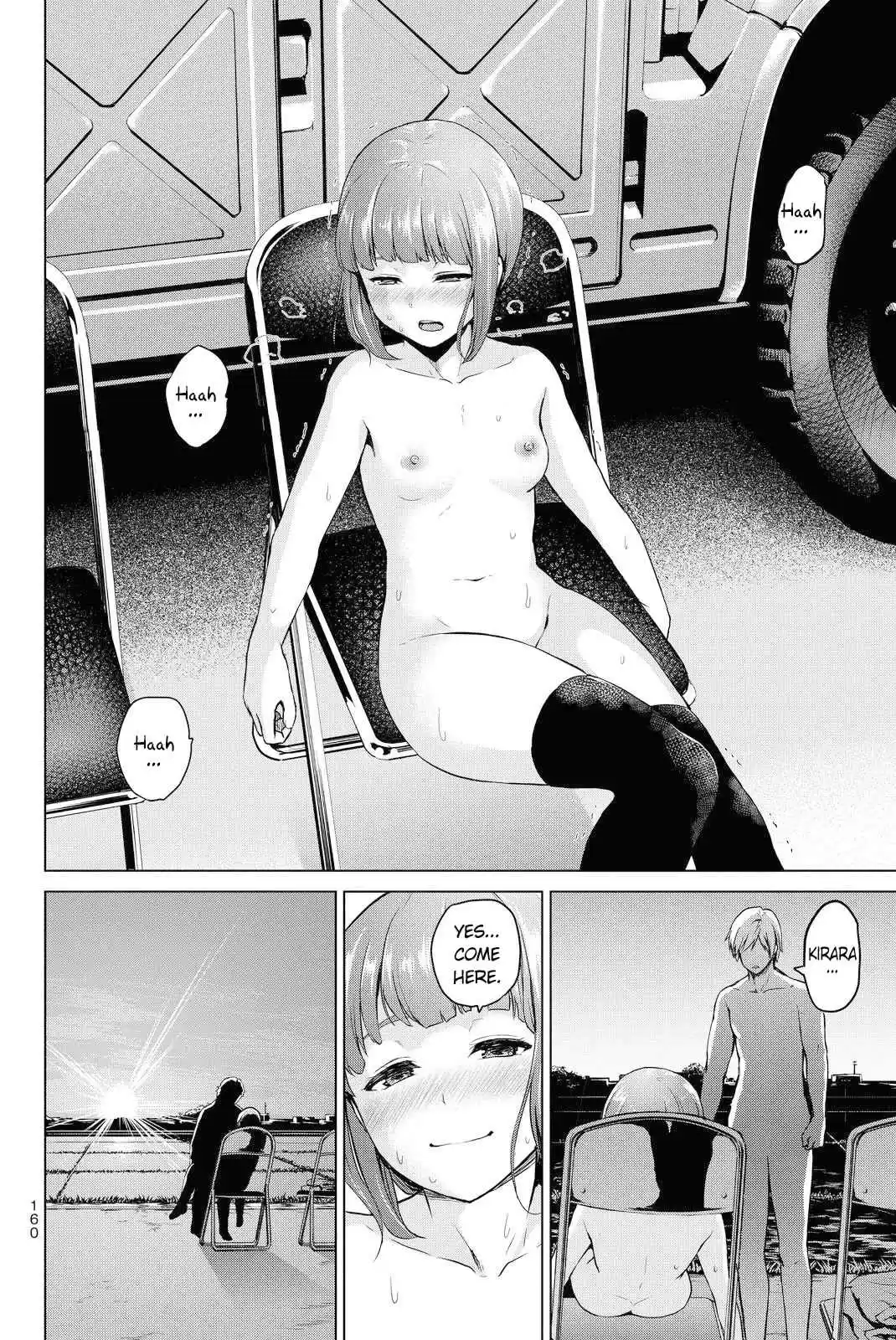 INFECTION Vol. 6 Ch. 50 With Kirara