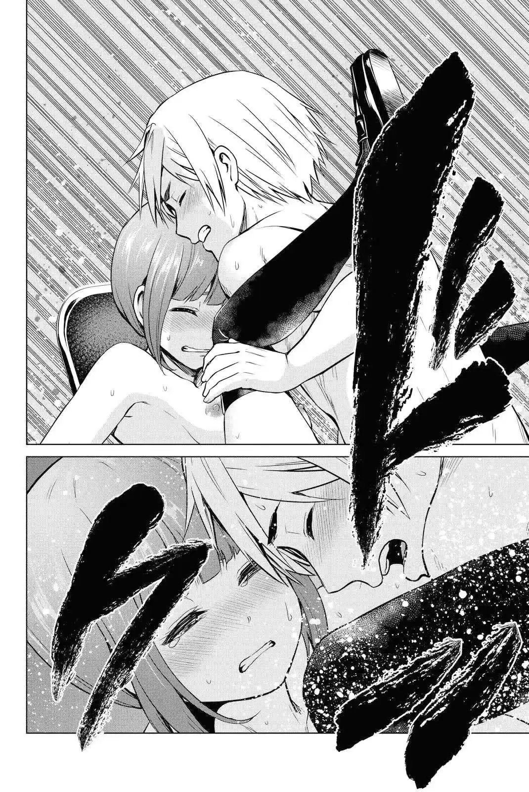 INFECTION Vol. 6 Ch. 51 Because of love