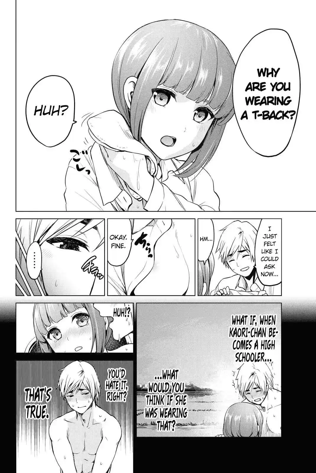 INFECTION Vol. 6 Ch. 51 Because of love