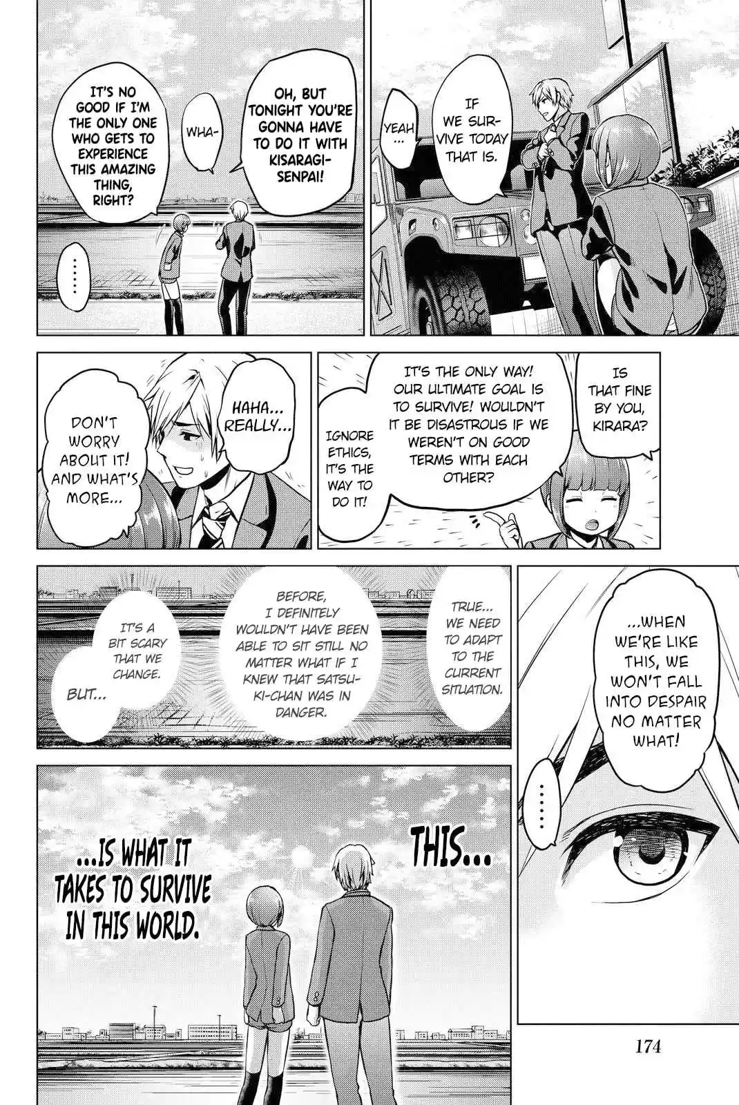 INFECTION Vol. 6 Ch. 51 Because of love