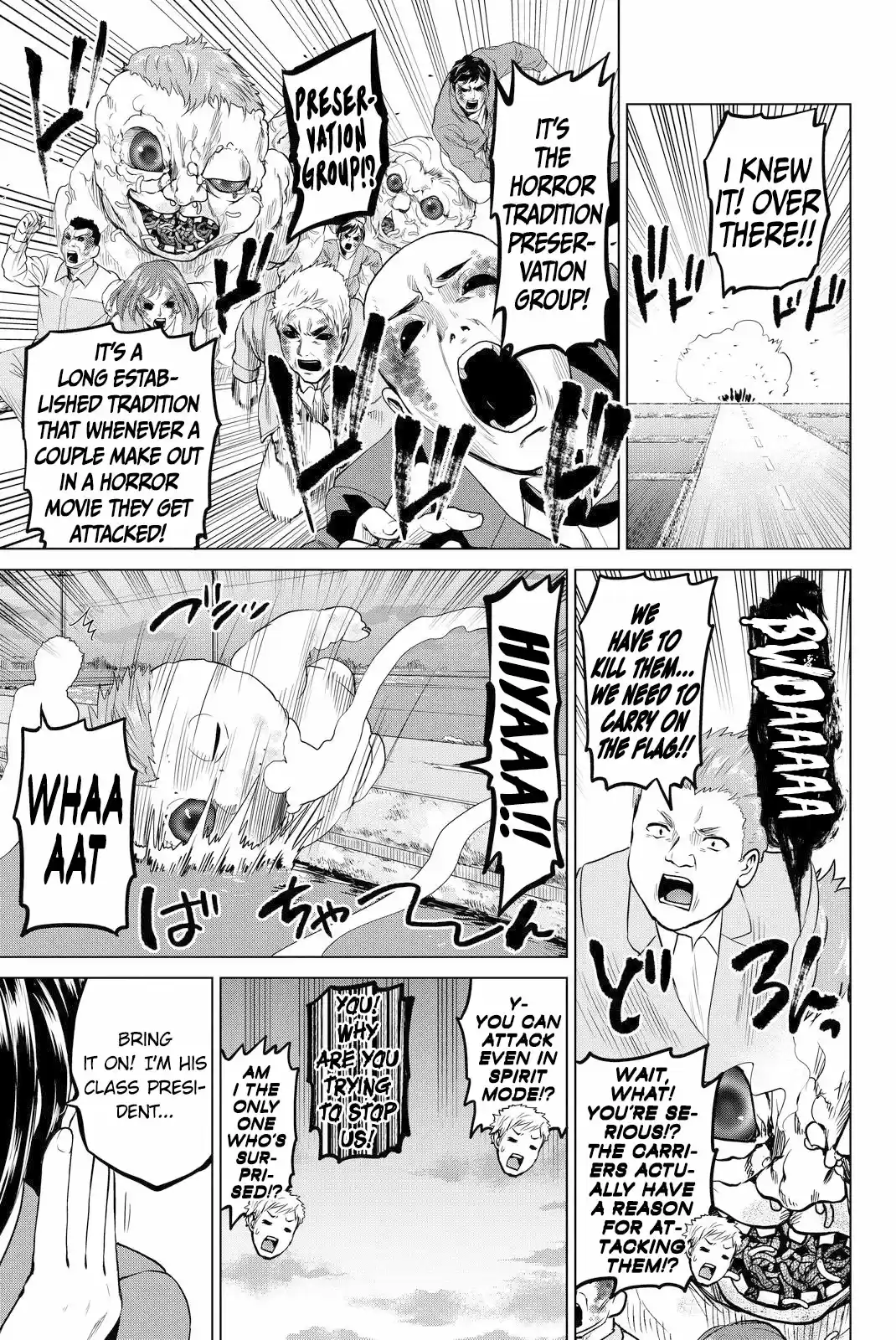 INFECTION Vol. 6 Ch. 51.5 Extra