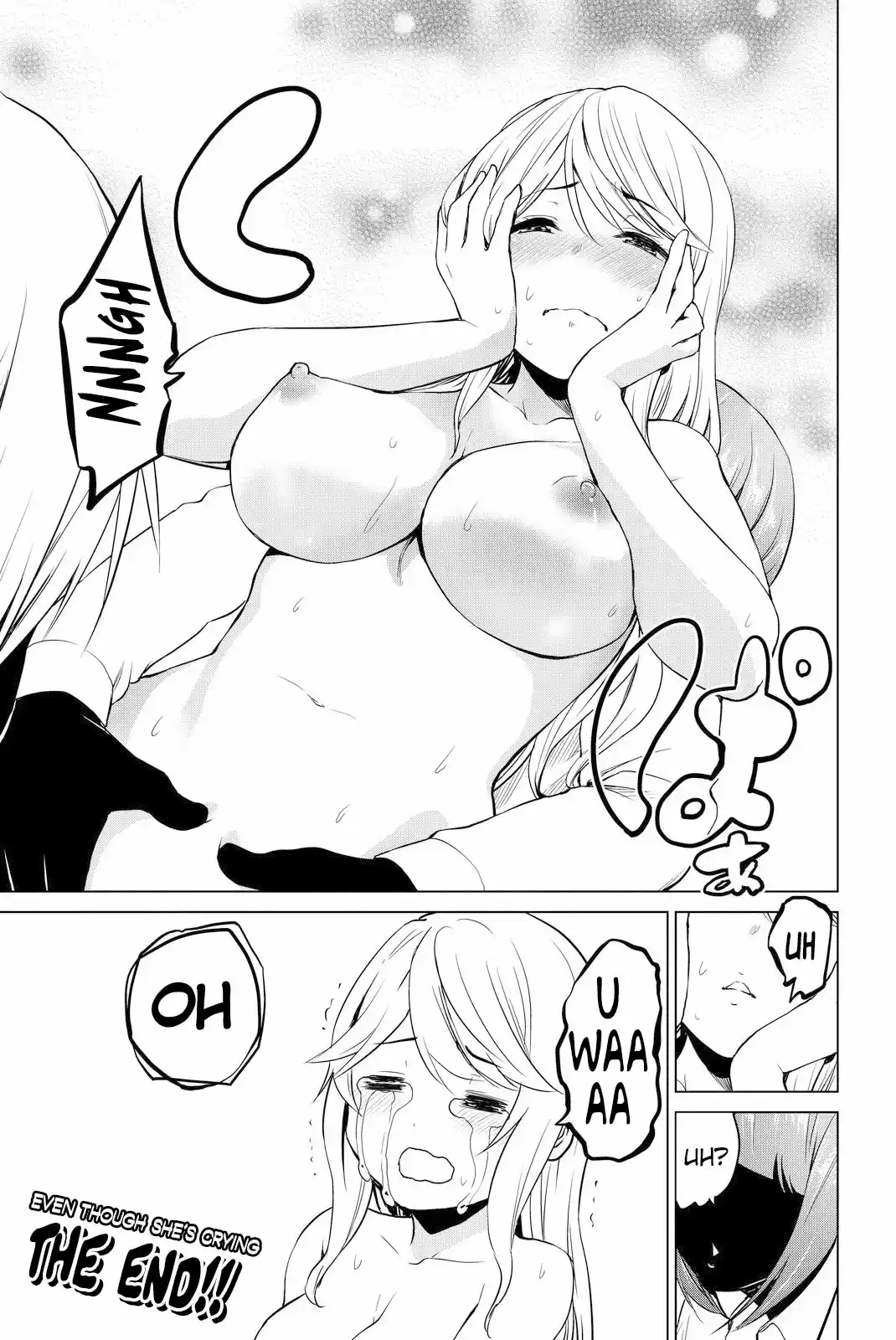 INFECTION Vol. 6 Ch. 51.5 Extra