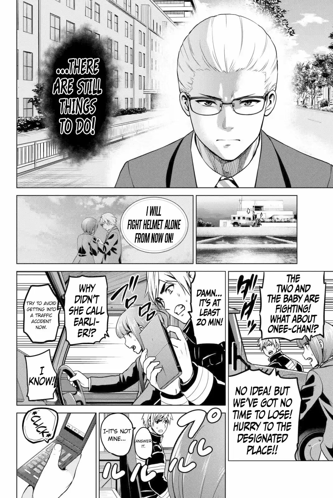 INFECTION Vol. 7 Ch. 52 A story of love and war