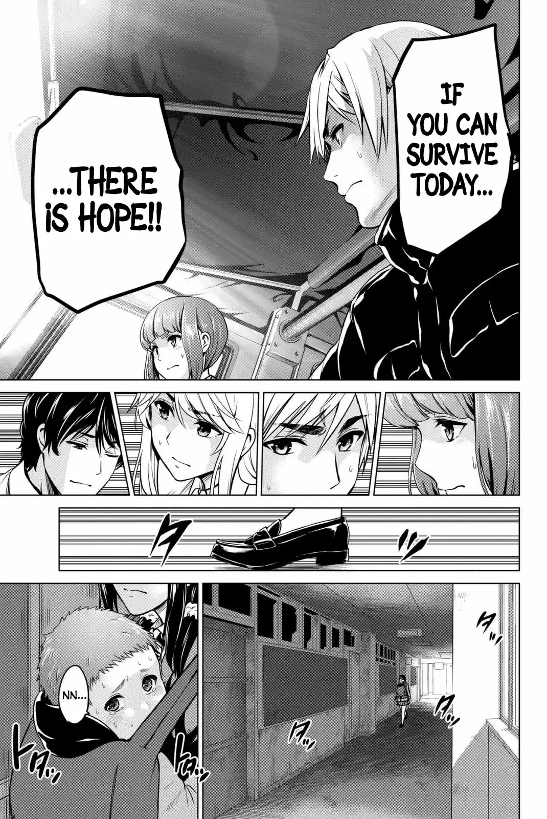 INFECTION Vol. 7 Ch. 52 A story of love and war