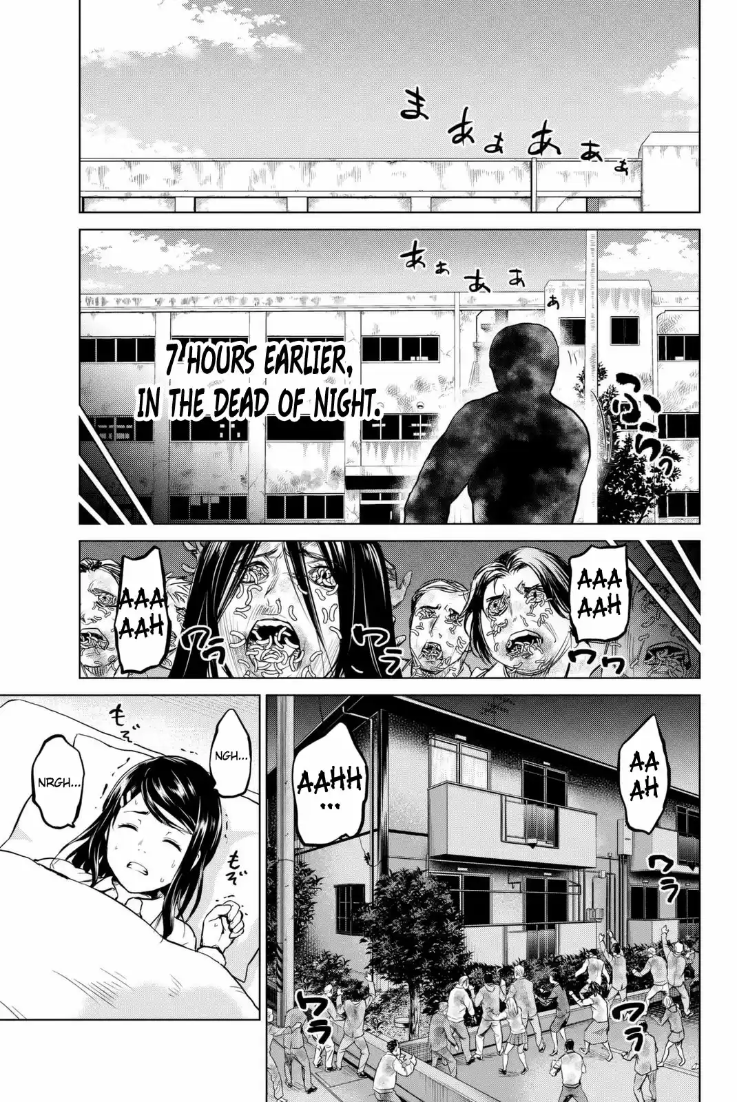 INFECTION Vol. 7 Ch. 52 A story of love and war