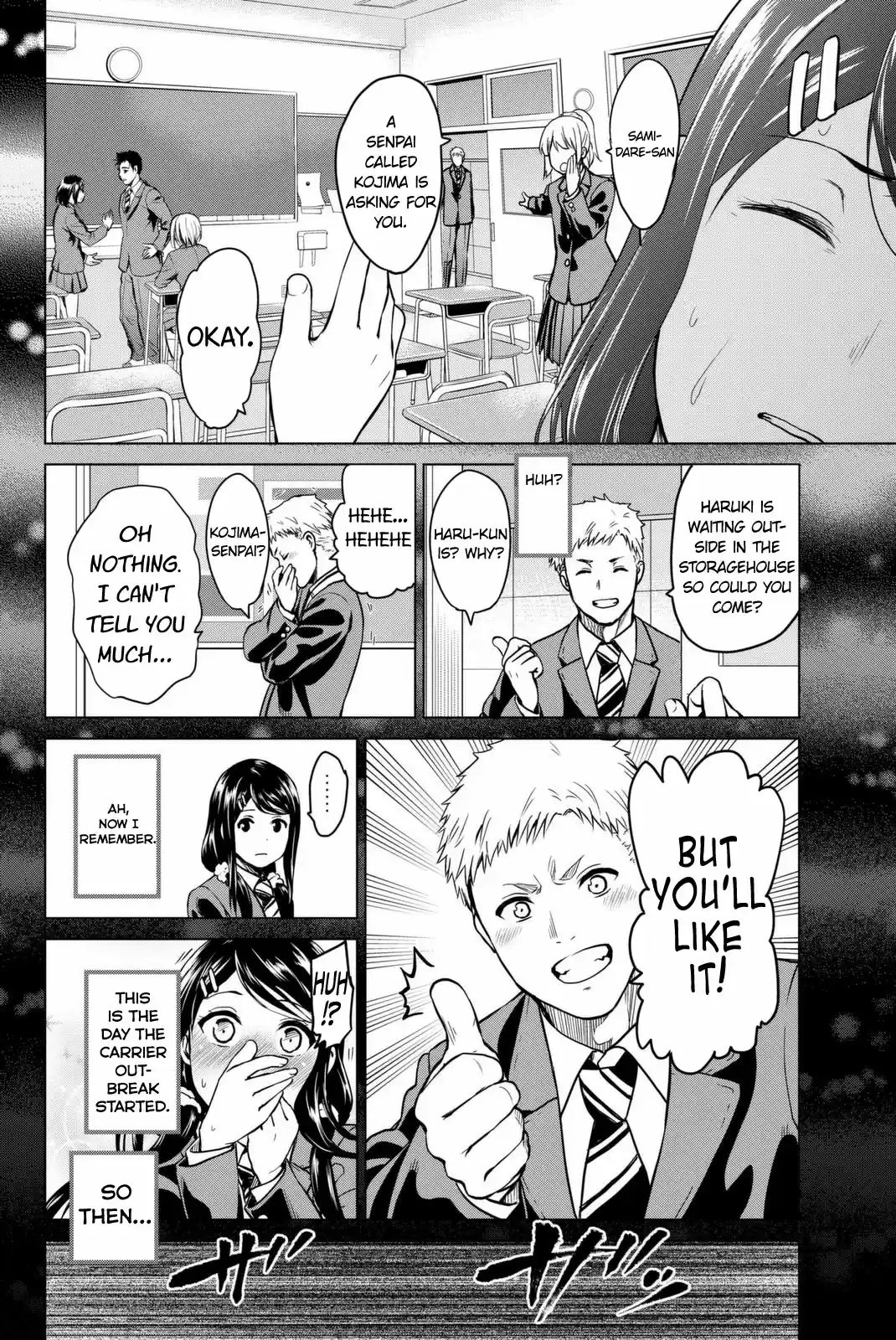 INFECTION Vol. 7 Ch. 52 A story of love and war