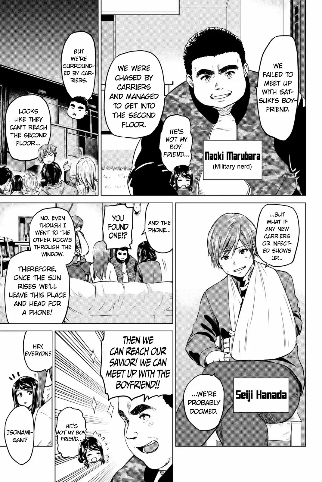 INFECTION Vol. 7 Ch. 52 A story of love and war