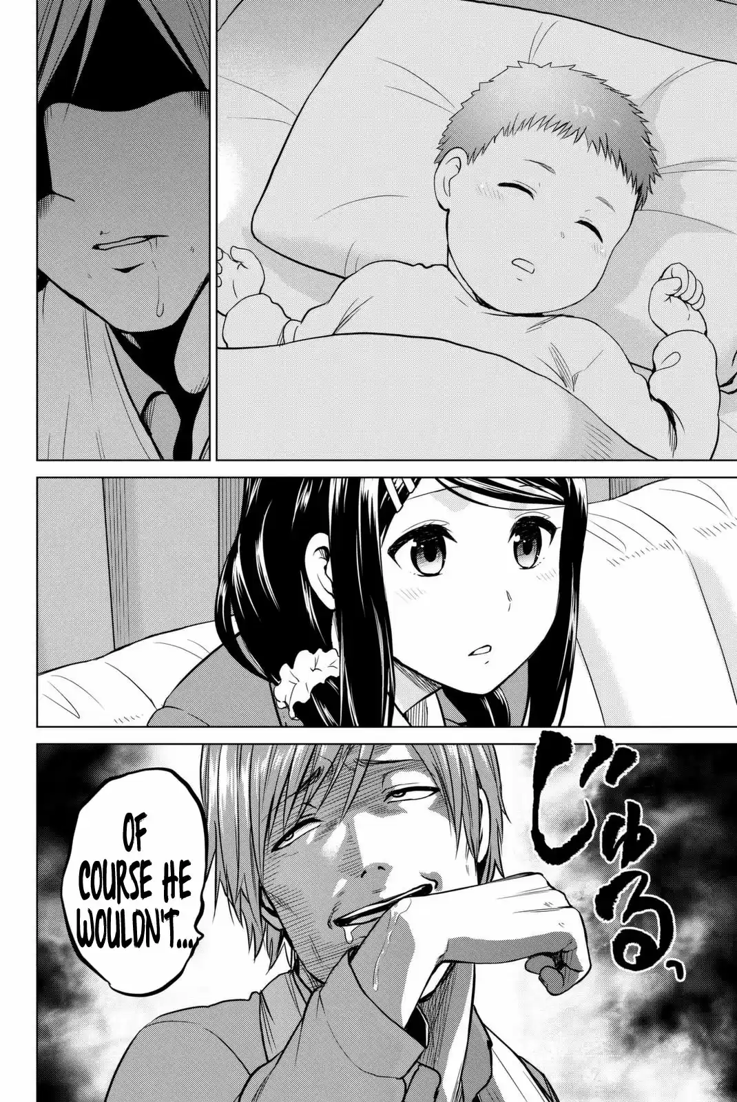 INFECTION Vol. 7 Ch. 52 A story of love and war