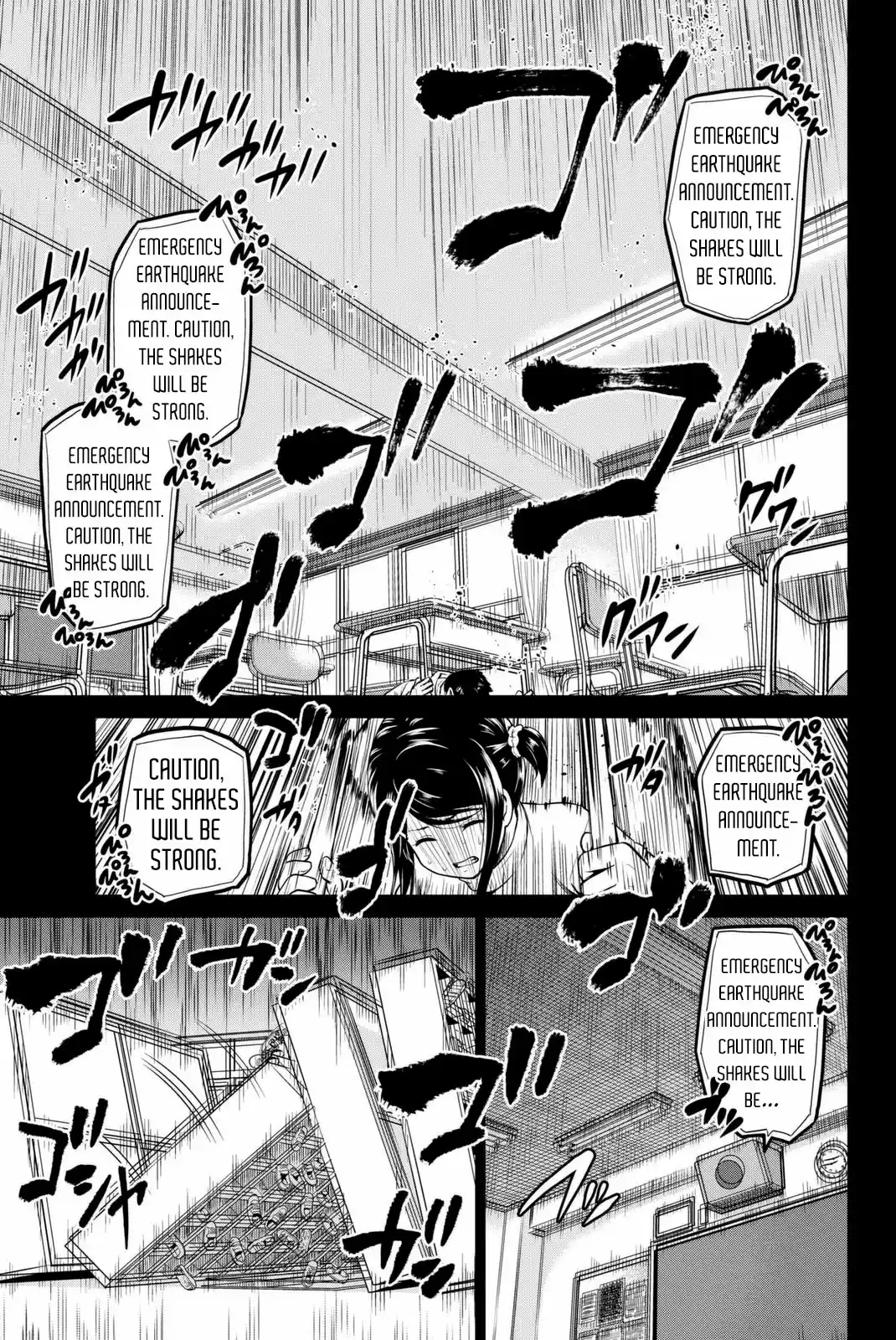 INFECTION Vol. 7 Ch. 53 The past unveiled