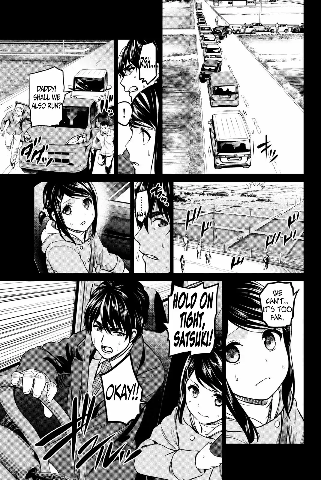 INFECTION Vol. 7 Ch. 53 The past unveiled