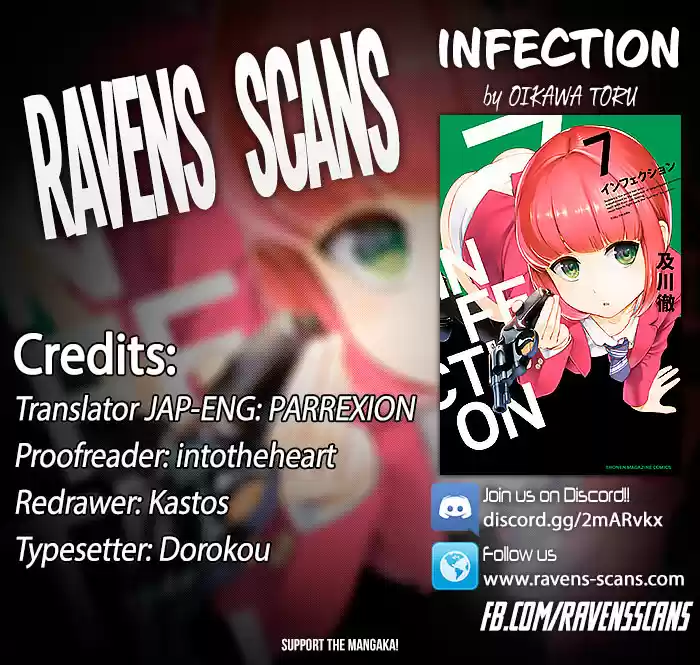 INFECTION Vol. 7 Ch. 54 The beginning of love