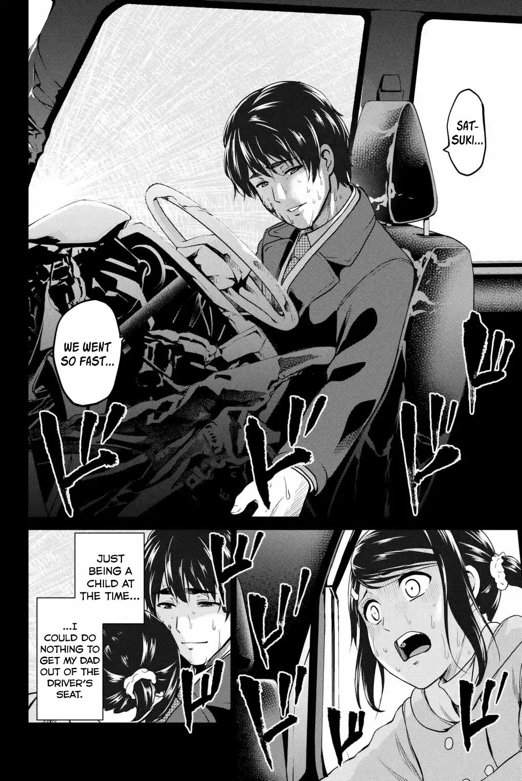 INFECTION Vol. 7 Ch. 54 The beginning of love