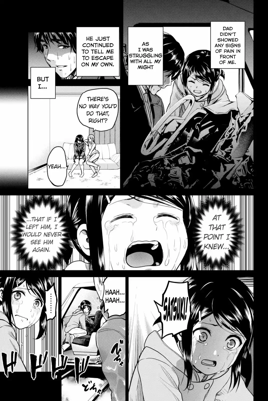 INFECTION Vol. 7 Ch. 54 The beginning of love