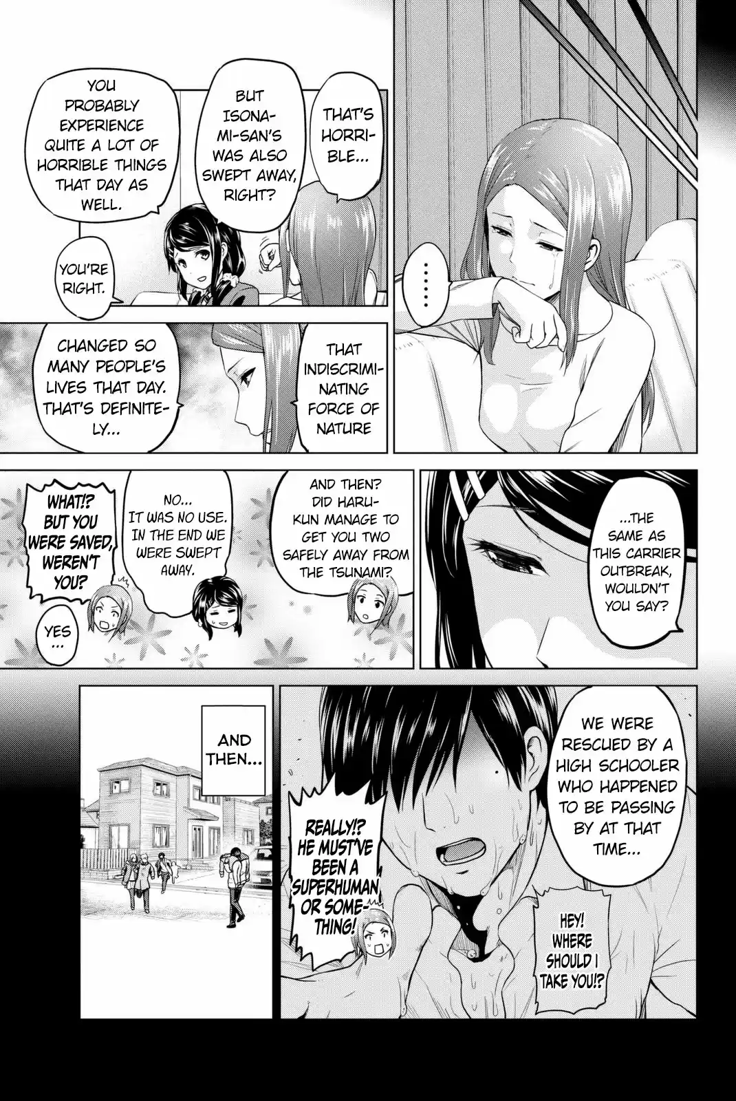 INFECTION Vol. 7 Ch. 54 The beginning of love