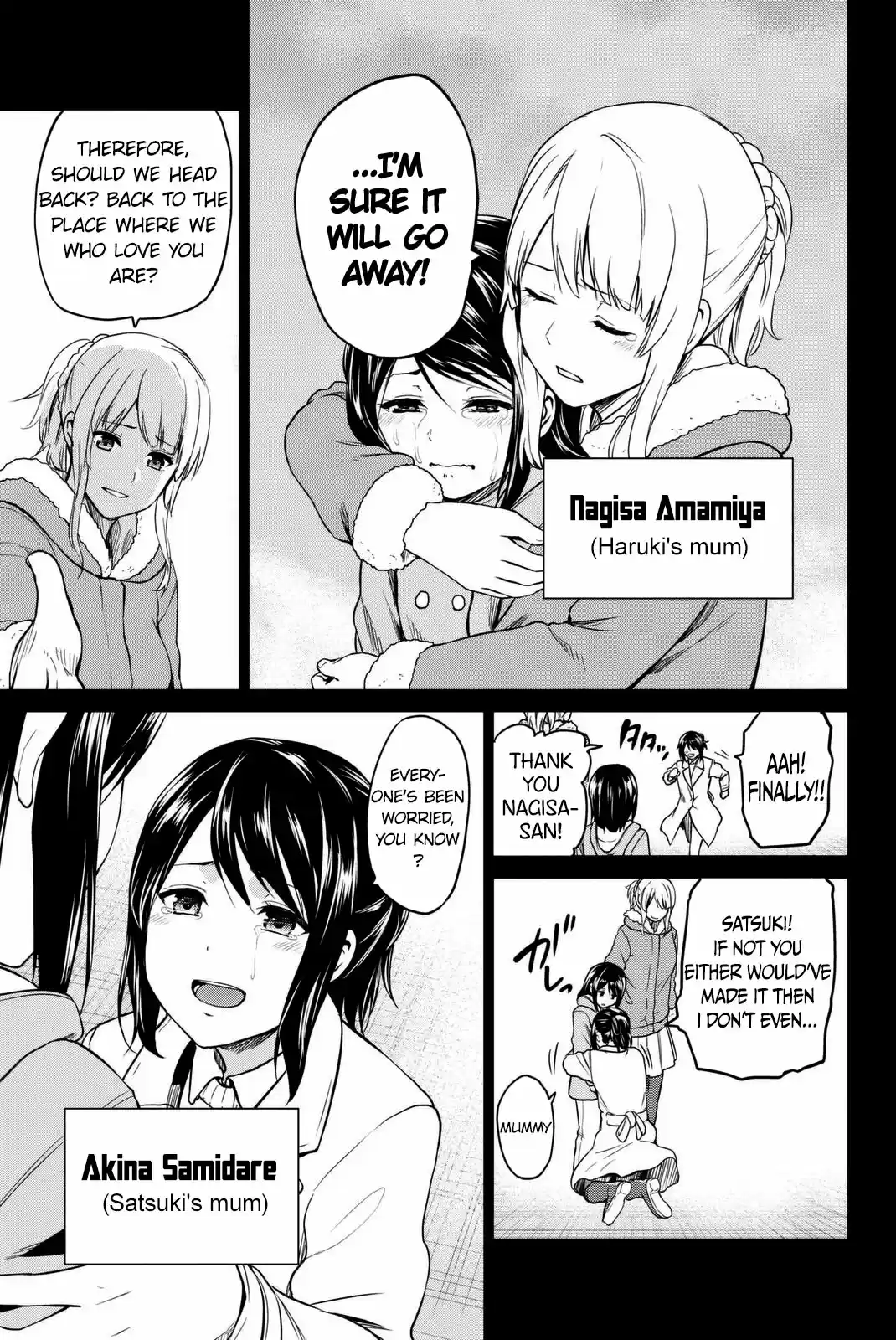 INFECTION Vol. 7 Ch. 54 The beginning of love