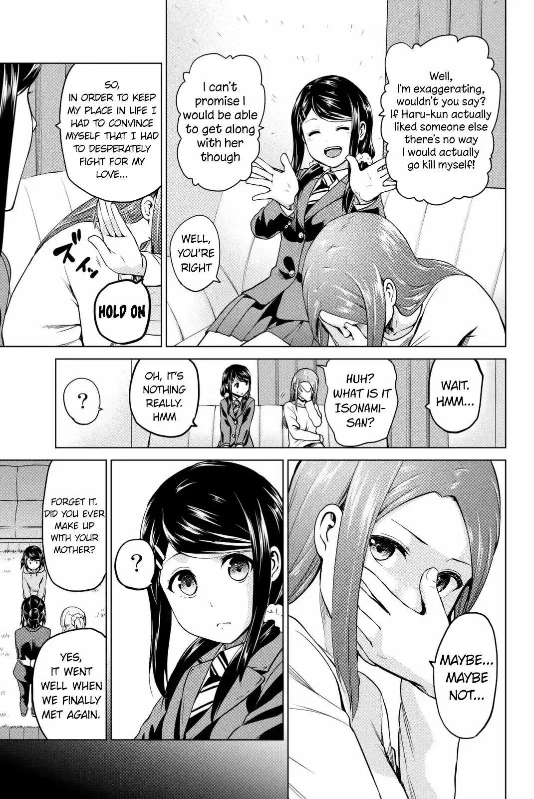 INFECTION Vol. 7 Ch. 55 A complicated romance
