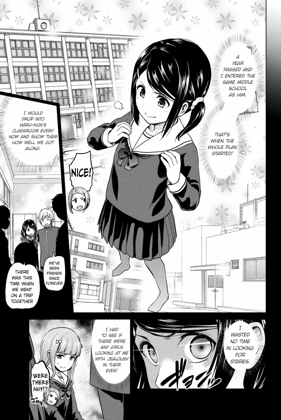 INFECTION Vol. 7 Ch. 55 A complicated romance