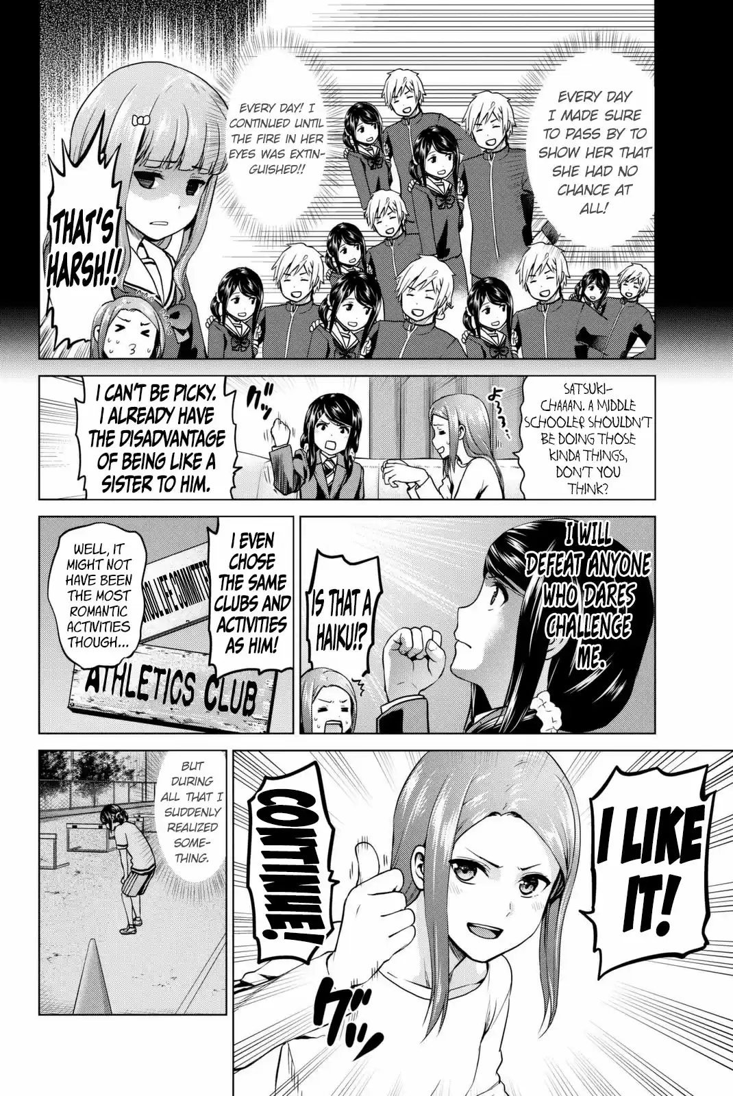 INFECTION Vol. 7 Ch. 55 A complicated romance