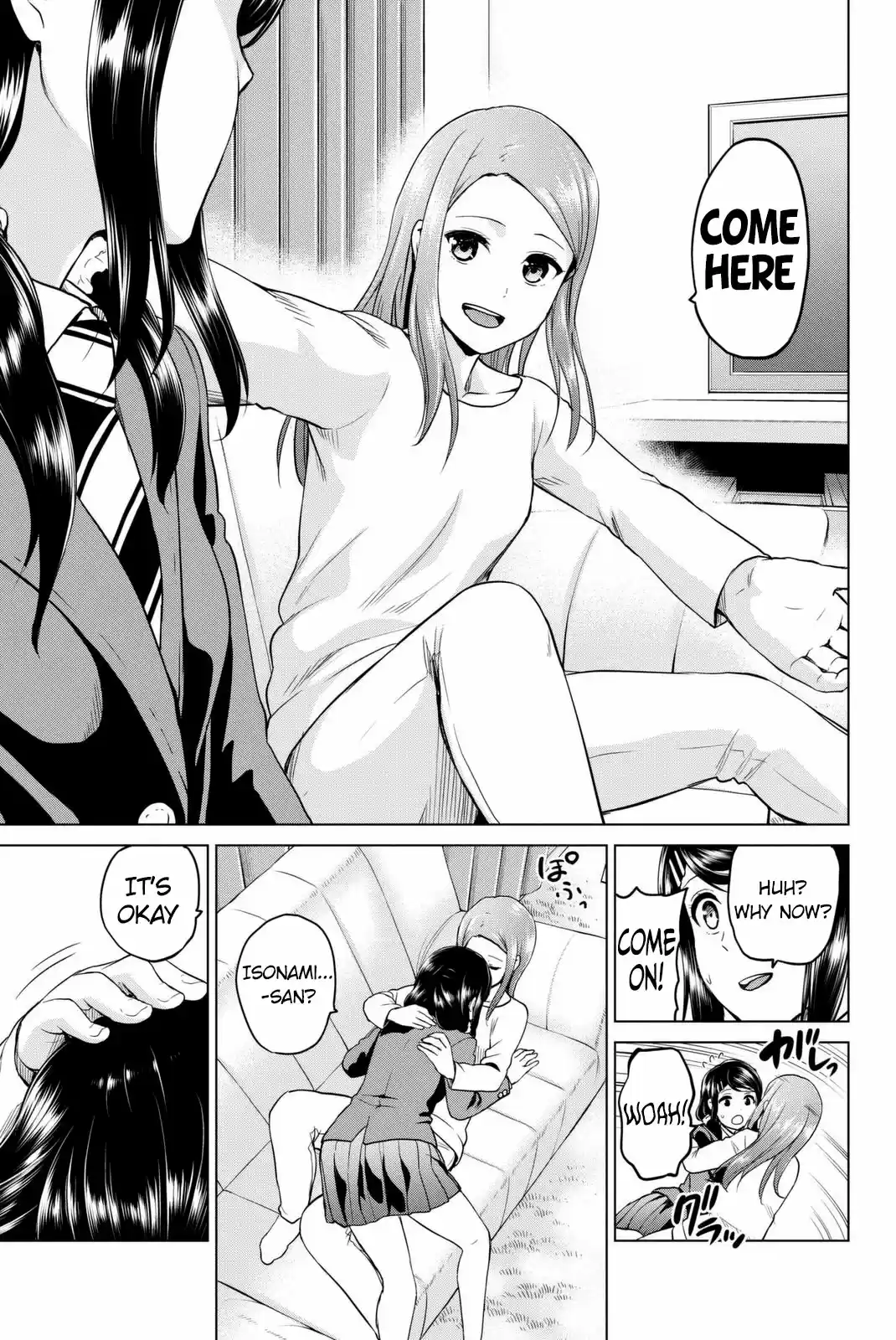 INFECTION Vol. 7 Ch. 55 A complicated romance