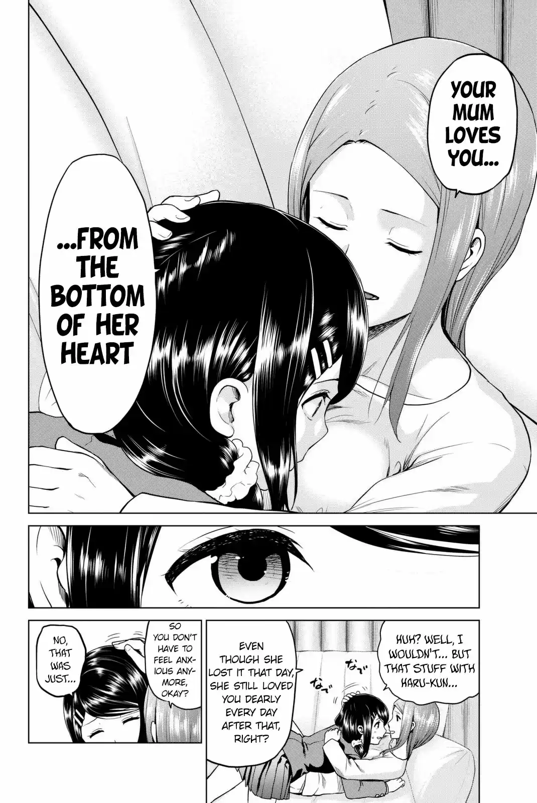 INFECTION Vol. 7 Ch. 55 A complicated romance