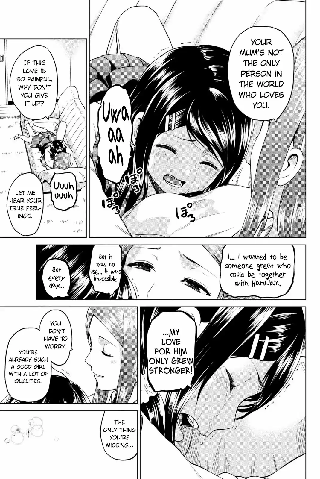 INFECTION Vol. 7 Ch. 55 A complicated romance