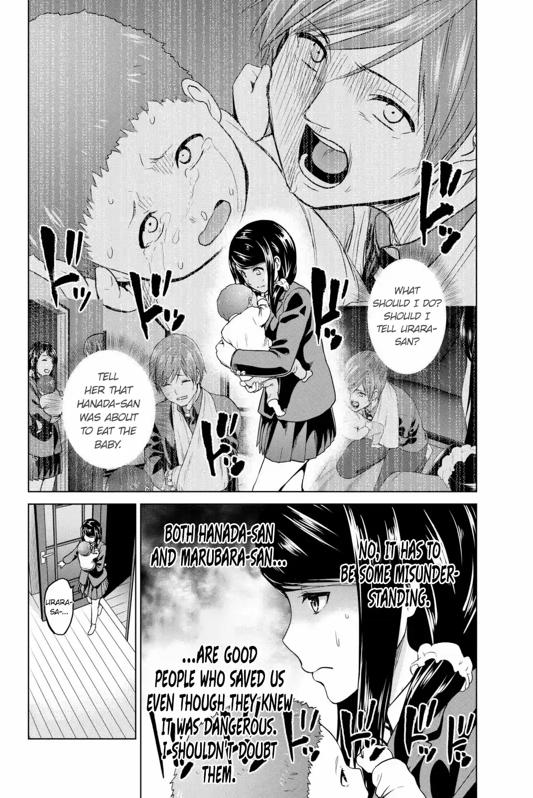 Infection Vol. 7 Ch. 56 Survival priority order