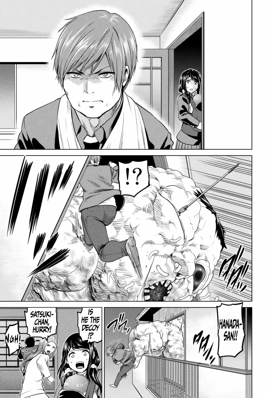 Infection Vol. 7 Ch. 56 Survival priority order