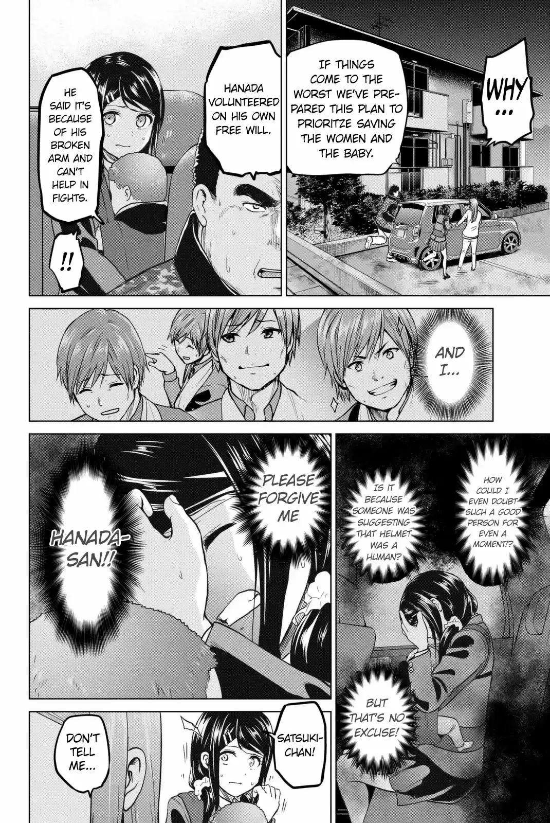 Infection Vol. 7 Ch. 56 Survival priority order