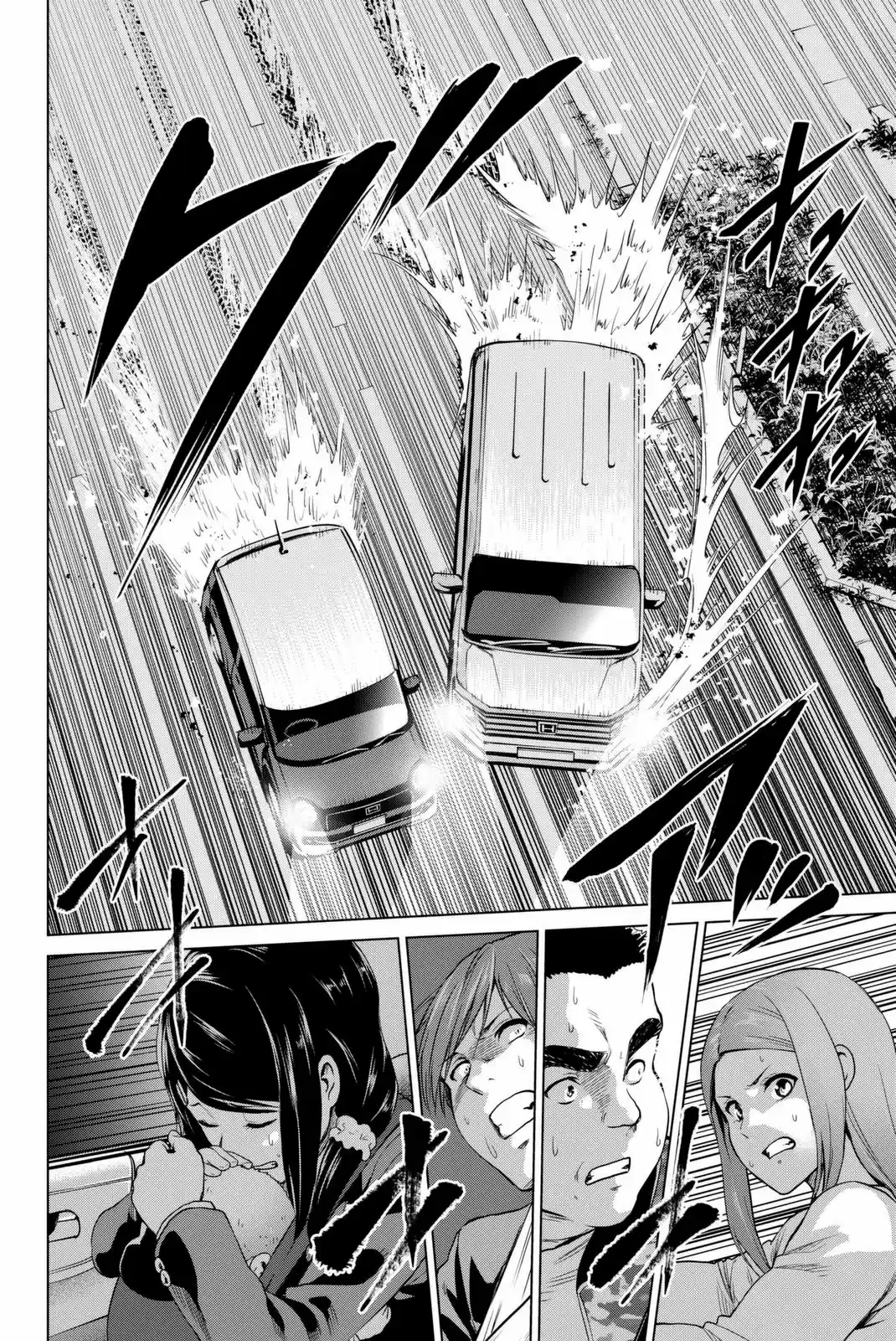 Infection Vol. 7 Ch. 56 Survival priority order