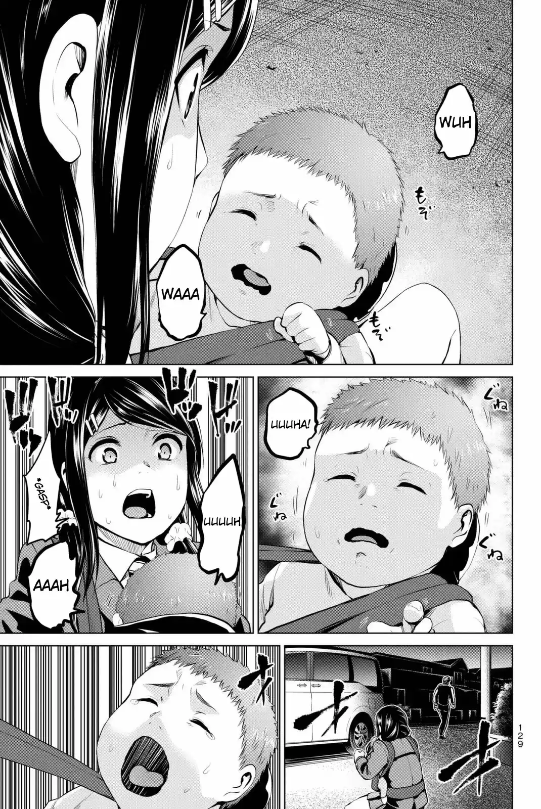 Infection Vol. 7 Ch. 58 Negotiation