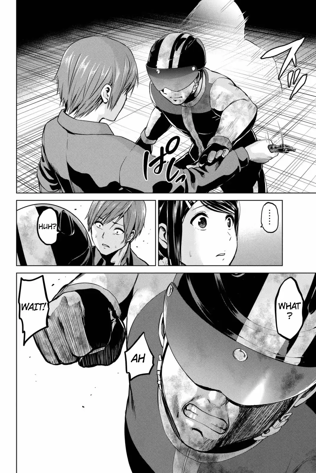 Infection Vol. 7 Ch. 58 Negotiation