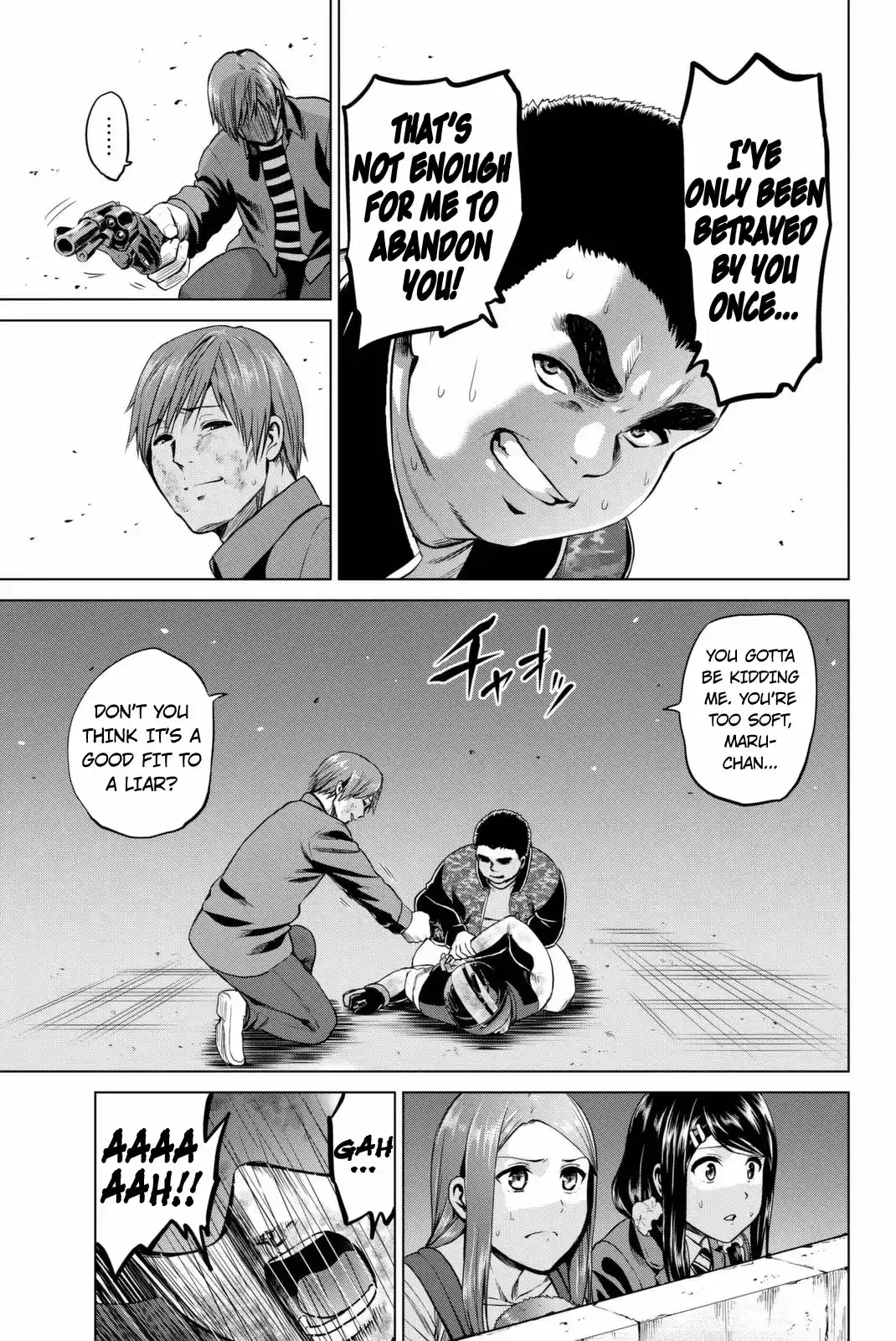 Infection Vol. 7 Ch. 58 Negotiation