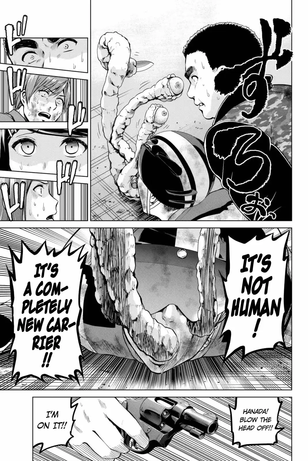 Infection Vol. 7 Ch. 58 Negotiation