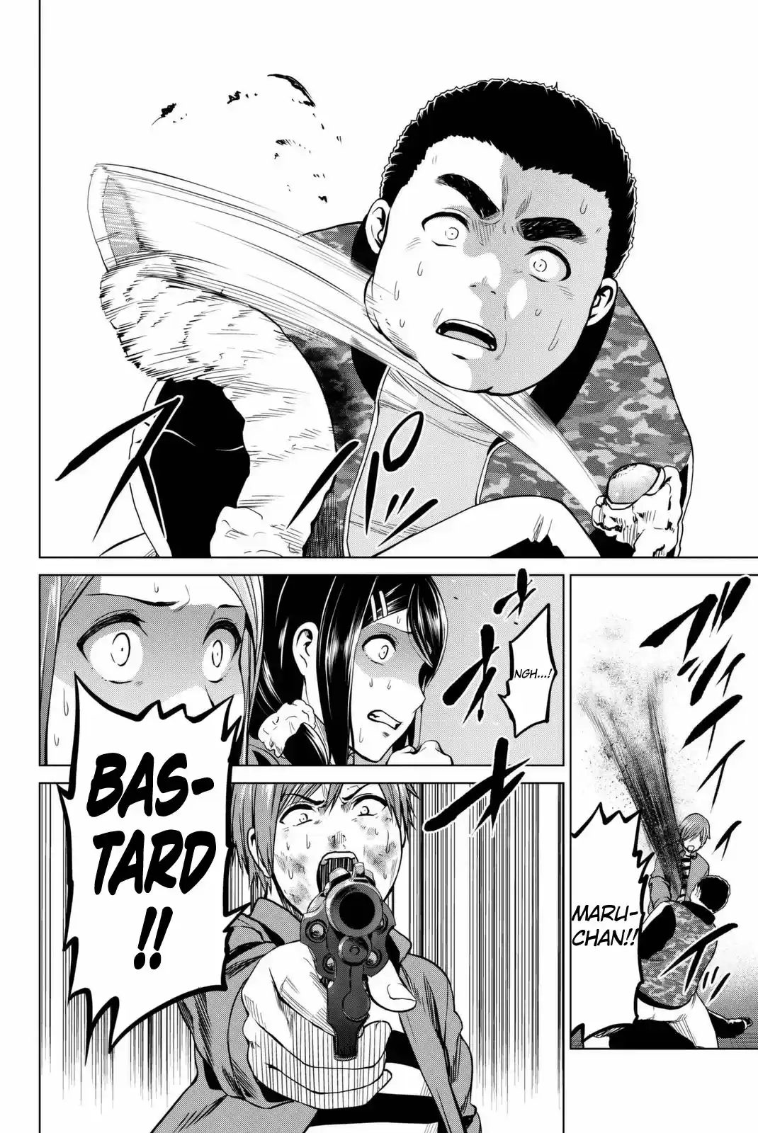 Infection Vol. 7 Ch. 58 Negotiation