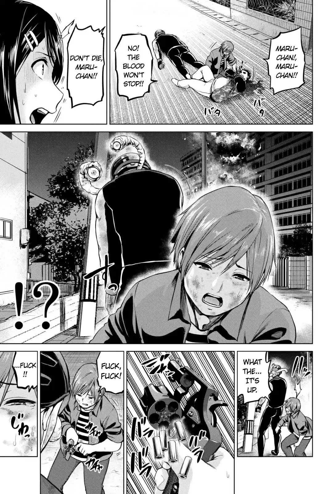 Infection Vol. 7 Ch. 59 To avoid total annihilation