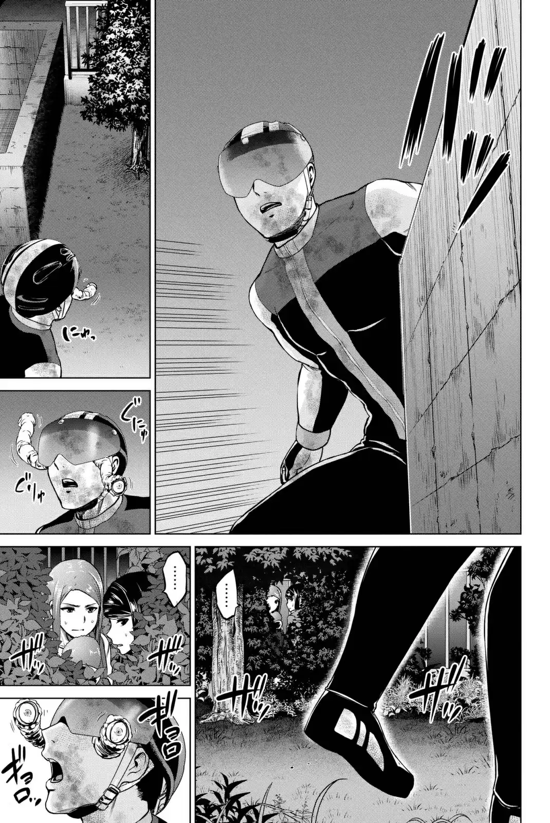 Infection Vol. 7 Ch. 59 To avoid total annihilation